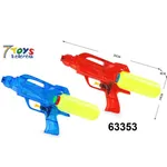 Pistolet na wodę 30cm z odkręcanym zbiornikiem, 12 szt. Mix
