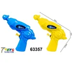 Pistolety Wodne 18cm Super Power Mix Kolorów 12szt PK16814