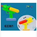 Pistolety wodne 20cm mix kolorów - zestaw 12 sztuk
