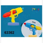 Pistolet na wodę 25cm mix kolorów - zabawka wodna PK16817