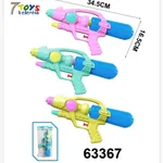 Pistolet na wodę 34,5cm 7TOYS mix kolorów 6 szt.