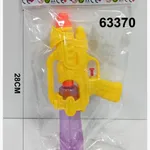 Pistolety wodne 28cm żółty z fioletowym zbiornikiem, 12 szt.