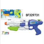 Pistolet Wodny Super Stream 39,5cm z Pompką - 6 sztuk