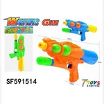Pistolet Wodny 33cm z Pompką - Zestaw 6 szt. Mix Kolorów