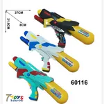 Pistolety Wodne 37cm Mix Kolorów 60116