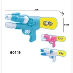 Pistolety Wodne 29cm Super Water Gun Mix Kolorów 6szt