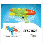 Pistolet na wodę 29cm SF591528 7 Toys kolorów Mix 6szt