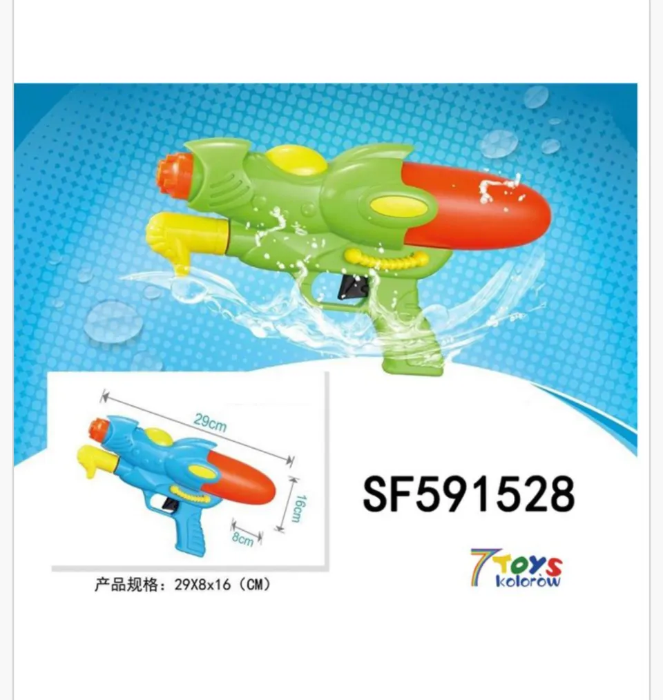 Pistolet na wodę 29cm SF591528 7 Toys kolorów Mix 6szt