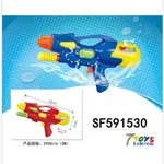 Pistolet na wodę 33cm HD DREAM Mix kolorów 6 szt.