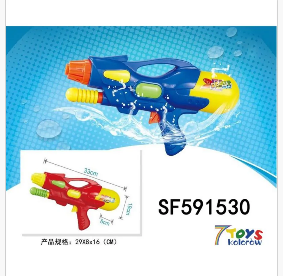 Pistolet na wodę 33cm HD DREAM Mix kolorów 6 szt.