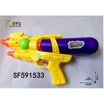 Pistolety Wodne 33cm Water Super Gun, Mix Kolorów, 6 szt/paczka