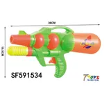 Pistolet na wodę 36cm Hyper zielono-pomarańczowy