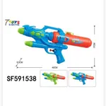 Pistolet na wodę 40cm duży z pompką mix kolorów 6 szt.