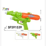 Pistolety Wodne 34cm Super Water Gun Mix Kolorów 6szt