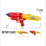 Pistolet Wodny 39cm Duży z Pompką Mix Kolorów 6szt