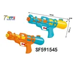 Pistolet Wodny 30cm Mix Kolorów 7 TOYS