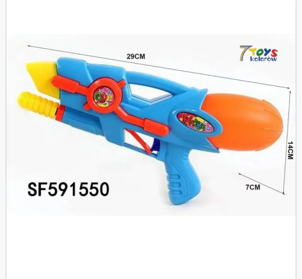 Pistolet Wodny 29cm Mix Kolorów, Zabawka Wodna PK16851