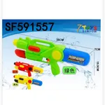 Pistolety Wodne Pump Action 34cm Mix Kolorów 6szt