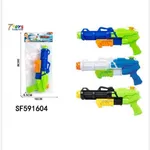 Pistolet na wodę 36cm Ice Storm World, mix kolorów, 6 szt.