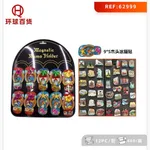 Magnesy na Lodówkę Japonki Drewniane 9x5cm 12 szt.