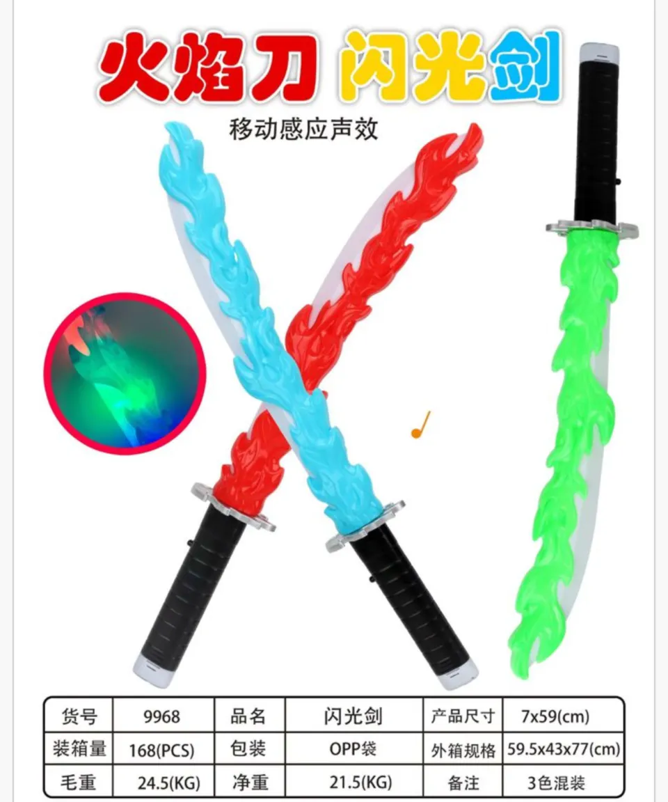 Miecz Świeci dla Dzieci 59cm LED Dźwięk Płomień Mix 6szt