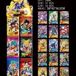 Karty kolekcjonerskie Dragon Ball 288PCS - saszetki TCG
