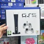 Gra Konsola GS 5 Pro Plug&Play z 2 padami