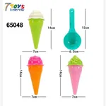Zabawka Plażowa Foremki Lody 14cm z Łyżką 15cm 12szt Mix