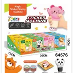 Sticker Machine Maszynka do Naklejek Zwierzątka 100szt Naklejek 12szt