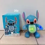 Elektryczny Stitch z Muzyką – Tańcząca Zabawka Interaktywna LED
