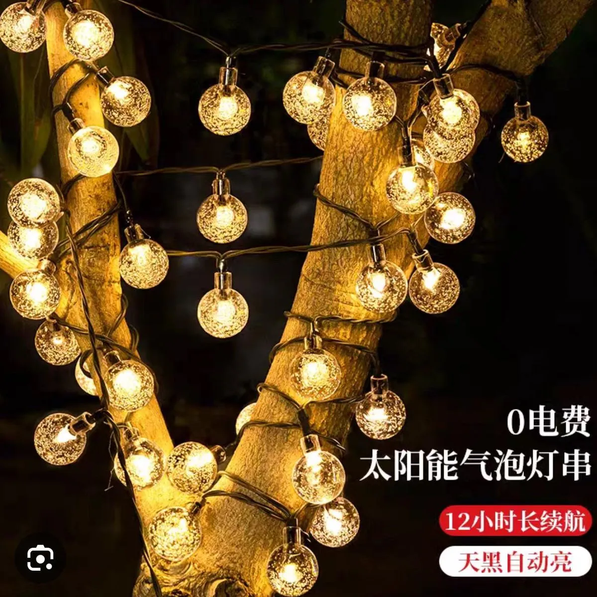 Lampa Solarna Girlanda Ogrodowa Kule Bubble Ciepła Biel 6szt