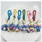 Brelok do Kluczy Stitch z Plecionym Paskiem Mix Wzorów 24 szt.