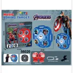 Music Boxing Target Avengers 30cm Elektroniczna Tarcza Bokserska