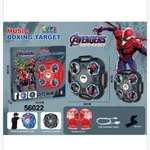 Music Boxing Target Avengers 30cm Elektroniczna Tarcza + Rękawice