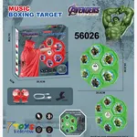 Music Boxing Target Avengers Elektroniczna Tarcza Bokserska 35cm