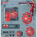 Music Boxing Target Avengers - Elektroniczna tarcza Bluetooth 35cm