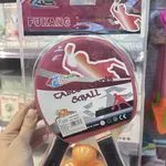 Zestaw Zabawkowe Table Tennis Fukang, 2 rakietki + 3 piłeczki