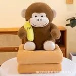 Maskotka na Kocyk Małpka z Bananem, Zestaw 2w1