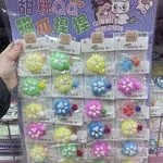 Zestaw Pinch Toys Mini Fun 24PCS Gniotki Łapki Kota Kolorowe