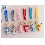 Brelok do Kluczy Teddy Tales Misie w Kostiumach 24 szt