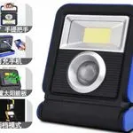 Lampa Solarna Przenośna COB LED z Powerbankiem 6szt