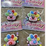 Zabawka Squishy Łapka z Kolorowymi Dodatkami 16 szt.