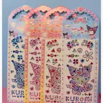 Naklejki Stickers Jewel Seal Kuromi Kryształki 24 szt.