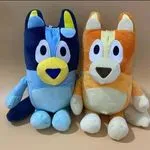 Maskotka Pluszowa Bluey i Bingo 30cm - Mix Wzorów