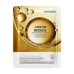 Maska do twarzy w płachcie FAYANKOU Retinol 25g przeciwzmarszczkowa