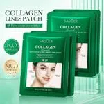 Maska Hydrożelowa SADOER Collagen Ceramide 48 szt.