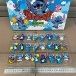 Zabawka Stitch Blind Box Surprise - Zestaw 24 szt Figurek