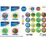 Zabawka YOYO New Style 5,5cm Dinozaury Mix Kolorów