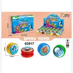 Zabawka Speed YOYO Seabed Świecące LED 55mm 24 szt.