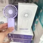 Zabawka Mini Fan Przenośny Wentylator Ręczny Fioletowy 12szt